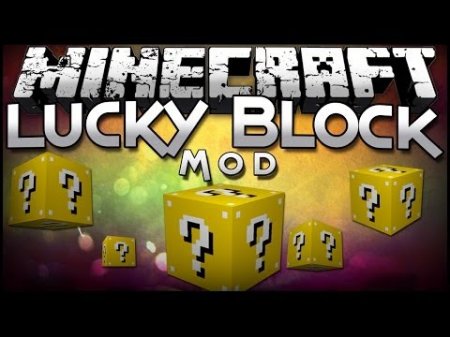 Minecraft 1.6.4 Lucky Block