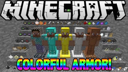 Colorful Armor — разноцветная броня для Minecraft