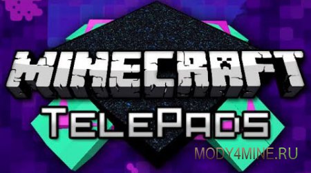 TelePads - Телепорт в Minecraft