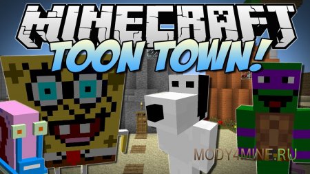 Toontown - Новые персонажи и предметы из мультиков в Minecraft