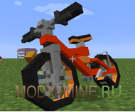 PokeCycle - Велосипед в Minecraft 1.6.4