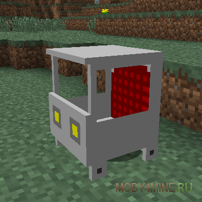 Cars and Drives - транспорт в Minecraft 1.6.4/1.7.2/1.7.10