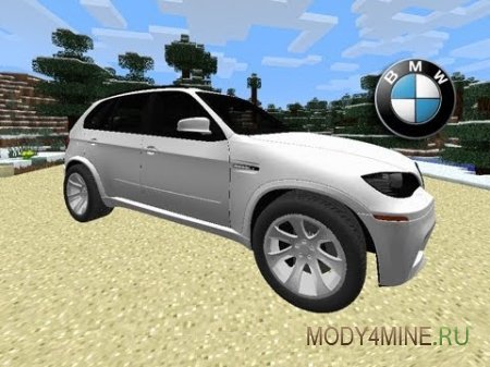 Crazy BMW Car - БМВ в Майнкрафт 1.4.7/1.6.2/1.6.4
