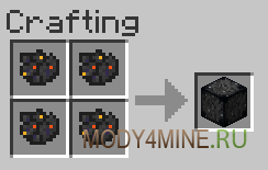Falling Meteors — метеориты в Minecraft