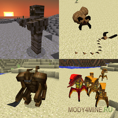 Мод Lycanite's Mobs — новые мобы в Minecraft 1.7.10-1.12.2/1.14.x/1.15.1/.2