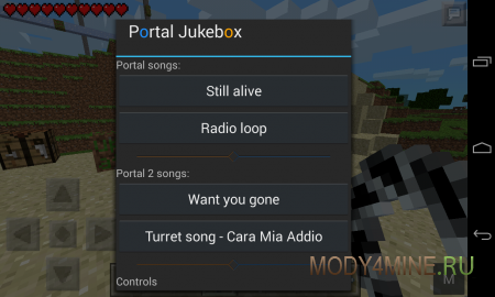 Portal 2 Gun Mod для MCPE Android