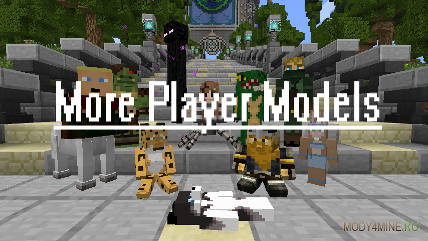 minecraft 1.8.9 more player models
