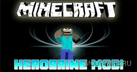 Herobrine - ужасный Херобрин в Minecraft 1.7.10
