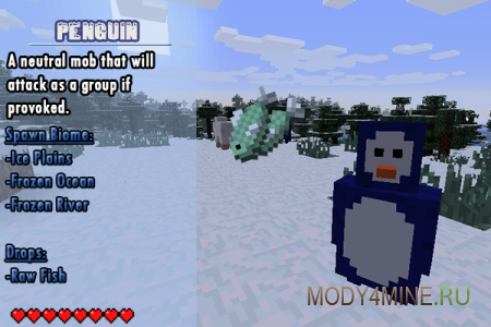 Wintercraft - мод на зиму для Minecraft 1.6.4