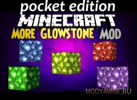 Мод More Glowstone для Minecraft PE 0.9.5