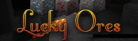 Мод Lucky Ores для Minecraft PE 0.8.1/0.9.0