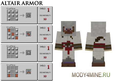 AssassinCraft — мод на ассасина для Minecraft 1.8