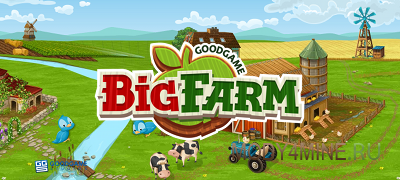 Ферма Big Farm