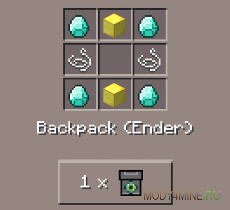BetterStorage - мод на рюкзаки для Minecraft PE 0.11.1
