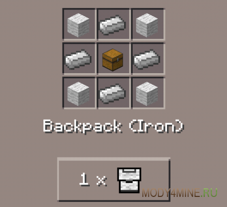 BetterStorage - мод на рюкзаки для Minecraft PE 0.11.1