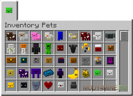 Мод Inventory Pets (Питомцы, живущие в инвентаре) для Майнкрафт 1.7.10