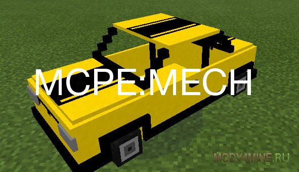 Моды на Minecraft 1.5.2 - mody4mine.ru
