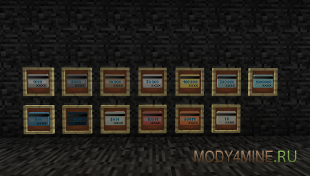 Currency Mod - мод на деньги в Minecraft 1.6.4, 1.7.2, 1.7.10