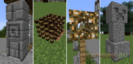 Chisels & Bits — мод на маленькие блоки для Minecraft 1.16.5, 1.16.4 и 1.12.2-1.7.10