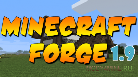 Forge для Minecraft 1.9
