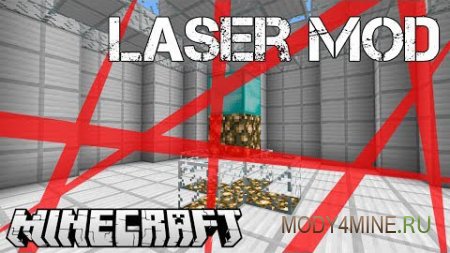 Laser Level — мод на строительство для Майнкрафт 1.9/1.8.9/1.8.8/1.8