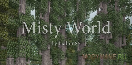 Мод Misty World — туманный мир в Minecraft 1.10.2/1.11.2/1.12.2