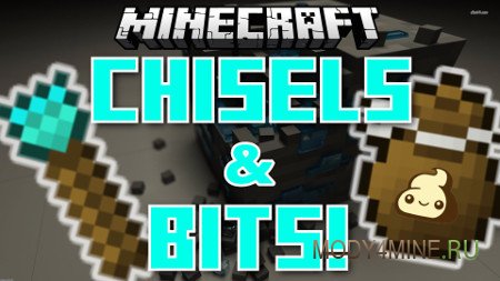 Chisels & Bits — мод на маленькие блоки для Minecraft 1.16.5, 1.16.4 и 1.12.2-1.7.10