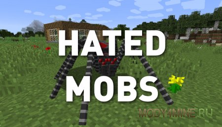 Hated Mobs – мод на комаров и пауков для Minecraft 1.12.2