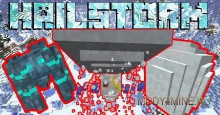 Мод Worlds Retold: Hailstorm для Minecraft 1.12.2