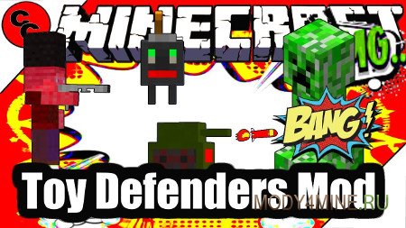Toy Defenders 1.12.2