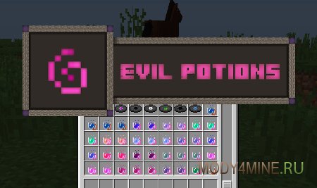 Evil Potions 1.12.2