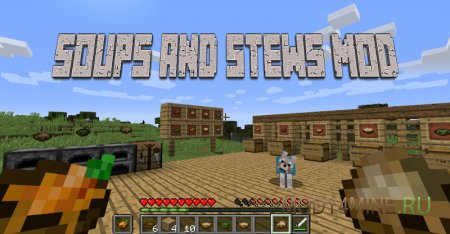 Soups and Stews Mod 1.12.2