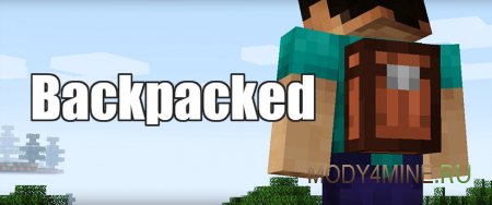 Backpacked – мод на рюкзак для Minecraft 1.12.2/1.14.4/1.15.2