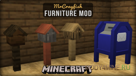 MrCrayfish's Furniture – мод на мебель для Minecraft 1.20.1, 1.19.4 и 1.18.2