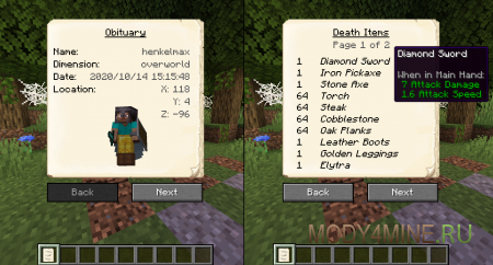 GraveStone - мод на могилы для Minecraft 1.20.1, 1.19.4 и 1.18.2