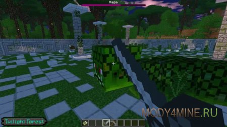 The Twilight Forest — мод на сумеречный лес для Minecraft 1.20.1, 1.19.4, 1.18.2 и 1.17.1