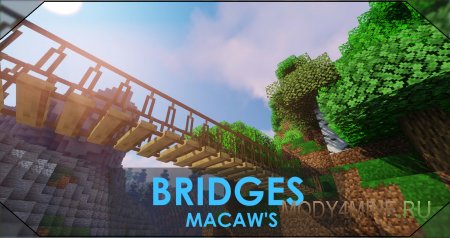 Macaw’s Bridges - мод на мосты в Minecraft 1.20.2, 1.19.4, 1.18.2, 1.17.1, 1.16.5, 1.15.2, 1.14.4 и 1.12.2