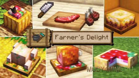 Farmer’s Delight - мод на кулинарию в Minecraft 1.20.1, 1.19.4, 1.18.2, 1.17.1, 1.16.5 и 1.15.2