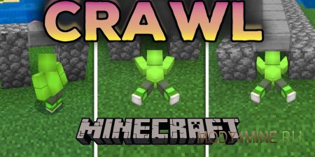 Crawl - мод на ползание в Minecraft 1.20.2, 1.19.4, 1.18.2, 1.17.1, 1.16.5 и 1.14.4