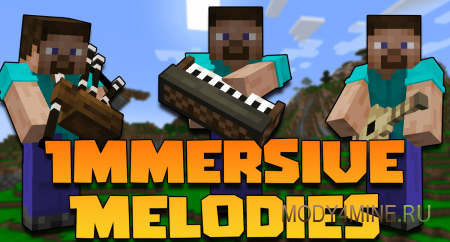 Immersive Melodies - мод на музыкальные инструменты в Minecraft 1.20.1, 1.19.4, и 1.18.2