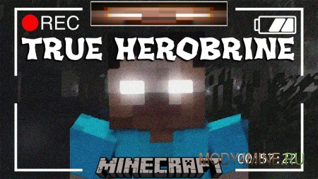 True Herobrine - мод на херобрина в Minecraft 1.20.1, 1.19.2 и 1.18.2