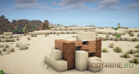 Dunes&Drought - мод на улучшенные пустыни в Minecraft 1.20.4