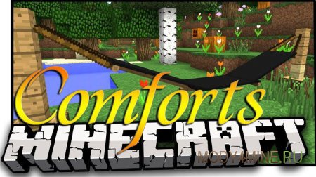 Comforts - мод на спальные мешки и гамаки в Minecraft 1.20.4 и 1.19.4