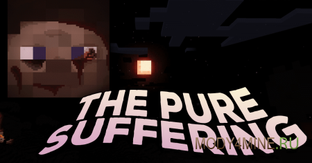 The Pure Suffering - мод на кровавую луну в Minecraft 1.20.2, 1.19.4, 1.18.2 и 1.16.5