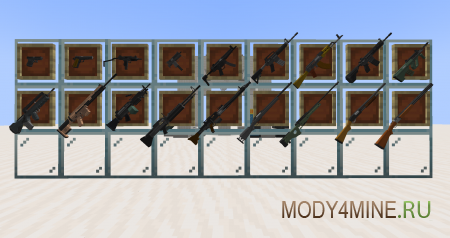 Guns Craft - мод на современные пушки в Minecraft 1.20.1
