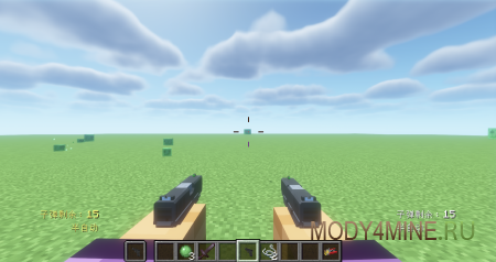 Guns Craft - мод на современные пушки в Minecraft 1.20.1