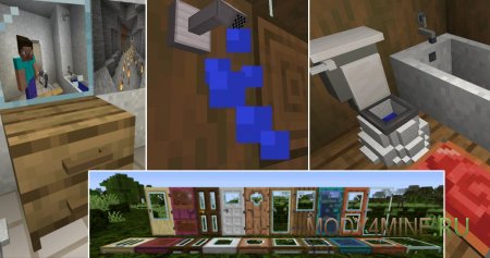 Modern Life - мод на современные вещи в Minecraft 1.20.1, 1.19.4, 1.18.2, 1.17.1 и 1.16.5