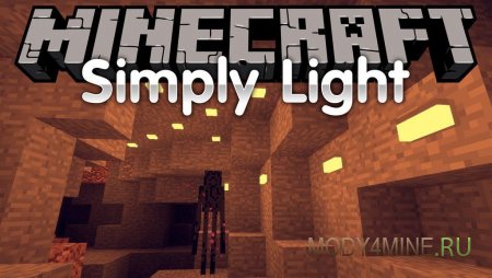 Simply Light - мод на лампы в Minecraft 1.20.1, 1.19.4, 1.18.2 и 1.17.1