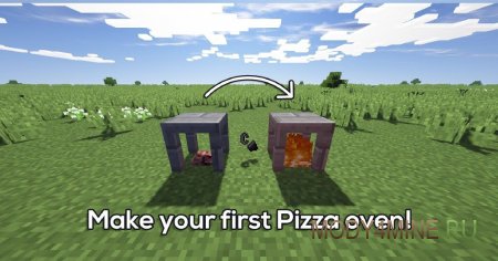 PizzaCraft - на пиццу в Minecraft 1.20.4, 1.19.4, 1.18.2, 1.17.1, 1.16.5 и 1.12.2