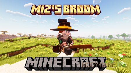 Miz’s Broom - мод на летающую метлу в Minecraft 1.20.4 и 1.19.2